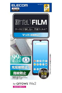 GRarrowsWe2(F-52E/FCG02)tB}bg˖h~A`OAwh~n[hR[gHɂ̉f荞݌yCA[\蒼\ȋzGA[XRPM-F241FLF