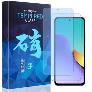 �y2���Z�b�g�zRedmi125G�p�̃K���X�t�C�����u���[���C�g�J�b�g�y���{���Ɏq�f�ލ̗p�z�����ߗ��d�x9H�����K���X�h�w���U�h�~�ڂ̔��y���t���ی�Redmi125G
