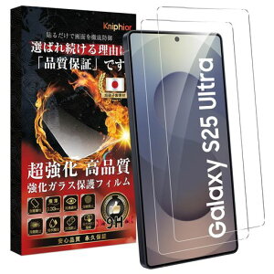 GalaxyS25Ultra5GKXtBGalaxyS25UltratBwɎqfސEdx9HE2xMNV[S25UltratBϏՌTTG荂ߗzCAh~GalaxyS25