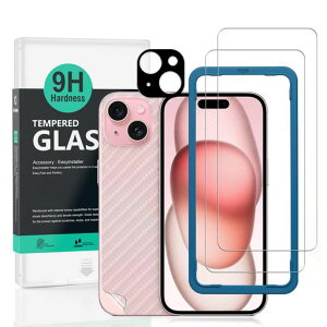 IBYWIND�X�N���[���v���e�N�^�[2�p�b�NAppleiPhone155G6.1�C���`�A�d�x9H�����K���X�A�J���������Y�v���e�N�^�[1���t���A�w�ʃJ�[�{���t�@�C�o�[�t�B����1���A���h�~