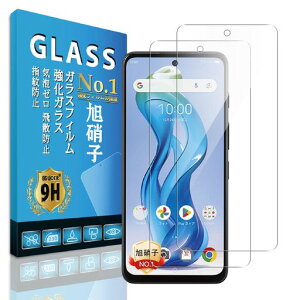 ΉAQUOSsense4/sense4lite/sense5GSH-M15/SH-53A/SH-41AtBy4YAGCɎq/u[CgJbgzEguoerΉsense4/sense4lite/