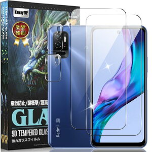 ForRedmiNote10TpKXtBy2*tB+2*YیtB{ɎqzNote10JE/Note10T/XIG02pKXdx9HϏՌߗCAUh~ykawaylJPz