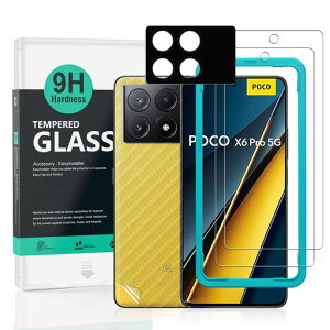 IBYWIND�X�N���[���v���e�N�^�[2�p�b�NXiaomiPocoX6Pro5G6.67�C���`�A�d�x9H�����K���X�A�J���������Y�v���e�N�^�[1���t���A�w�ʃJ�[�{���t�@�C�o�[�t�B����1���A���h�~