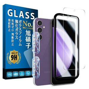 EguoerΉGalaxyS23FEtByKChgt2+2{ɎqzΉgalaxys23feKXtB2+JtB2یtBYیtBdx9HUh~hw