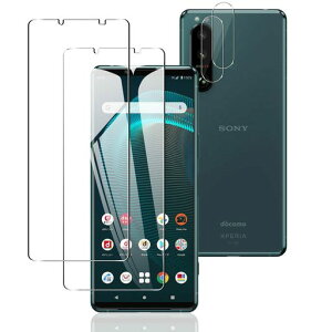 y2+2Zbg-{ɎqfށzΉXperia5IIISO-53BSOG05KXtB(2)+YیtB(2)xperia5iiitB炳狭KXXperia5IIItیtB