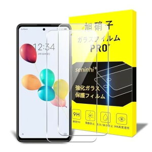 Ή񂵂t@~[X}z/݂R炵X}zpKXtBwFؑΉy2ZbgzΉ񂵂t@~[X}z݂R炵X}zKXtBKXیtc