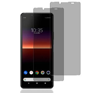 �y2���Z�b�g-���{���Ɏq�f�ށz�Ή�Xperia10II�K���X�t�B�����`�����h�~Xperia10IISO-41ASOV43�t�B�����̂������h�~���炳�狭���K���X�G�N�X�y���A10II�t���ی�t�B��������0.26����