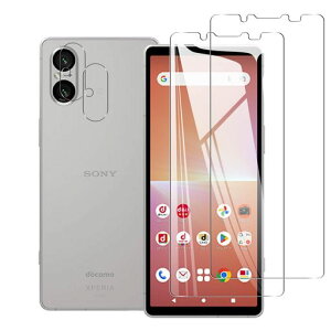 Xperia5VKXtBy2+2Zbg-YɎqfށzΉXperia5VSO-53DtB(2)+YیtB(2)GNXyA5VKX0.26dx9HUh~wh~