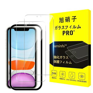 y2KX+KChgzΉiPhone11/iPhoneXRKXtBKChgtACtH11tB+Ywh~ACtHXRtیdx9HϏՌUh~zCA[EhGbc