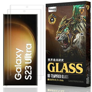 y2zΉForGalaxyS23Ultra5GKXtBForMNV[S23Ultra5GtBtیtBɎqfލdx9H3DȖʝώwUh~SʕیForGalaxy