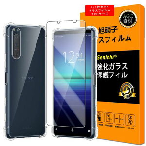 yP[X+KXtCzΉXperia5IIKXtCGXNyA5iiیtCTPUP[XKXtXperia5IItBSO-52ASOG02P[XJo[ytdx9HՌzߗ