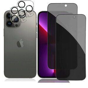 y`h~zy2+2ZbgziPhone15ProMaxKXtB(2)+JtB(2)`h~E180xvCoV[یACtH15ProMaxtیtBSʕیwh~Ɏqdx9H3D