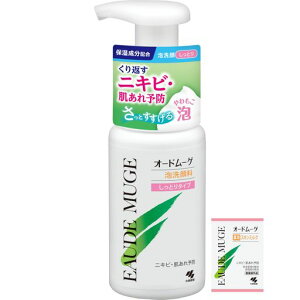 I[h[QyzA痿Ƃ^Cv{150mlԂjLrE\hlV[YێzϕipXL~NTvtѐ