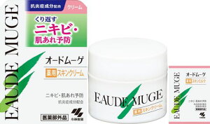 yzI[h[QpXLN[40gԂjLrE\hlI[h[QV[YRǐz򕔊OipXL~NTvtѐ