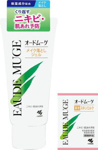 �I�[�h���[�Q�y�����z���C�N���Ƃ��W�F��130g����Ԃ��j�L�r�E������\�h���l�����V���[�Y�ێ������z����_���E�p���x���t���[�E�I�C���t���[�������ϕi��p�X�L���~���N�T���v���t�c