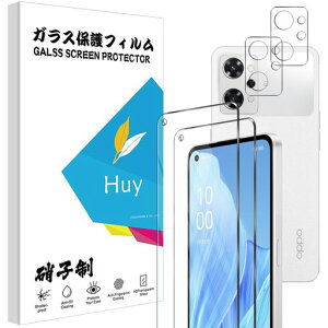 �y2+2���Z�b�zHuy OPPO Reno9 A/OPPO Reno7 A �K���X�t�B����+ OPPO Reno9 A/OPPO Reno7 A �J�����t�B���� oppo reno7 a �p�� �t�B���� oppo reno 9a �t���ی�t�B����