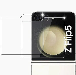 �y2���Z�b�g�z�K�pGalaxyZFlip55G�K���X�t�B�����K�p�M�����N�V�[zflip5�p�����K���X�t�B�����t�B�����w��F�ؑΉ����{�f�ސ��t���ی�t�B������ʕی�K���X�J�o�[�ɔ�0.33mm�����ߗ��ώw��