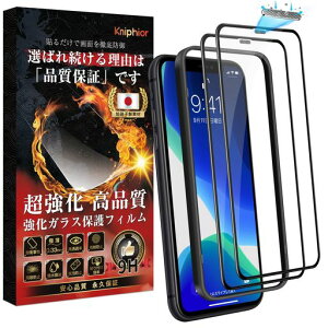 KniphioriPhone11KXtBiPhoneXRKXtBwČRKiESʕیE10{ɍ׉E9H/ϏՌxk3DEhGbWE\tȒPEho݌v/z/CAȂEwh~lACtc