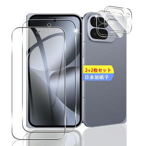 �y2+2���Z�b�g�z�Ή�GooglePixel10ProFold�K���X�t�B�����X�}�z�ی�t�B����(2��)+�p�s�N�Z��10ProFold�����Y�ی�t�B����(2��)�y���{���f�ވ��Ɏq���z�pPixel10Pro