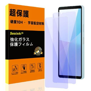 Xperia10VIKXtB2Zbgyu[CgJbgEdx10HzGNXyA10VISO-52E/SOG14/XQ-ES44ʕیtByČRKiqޗzKXtیڂ̔yLYh~Nc