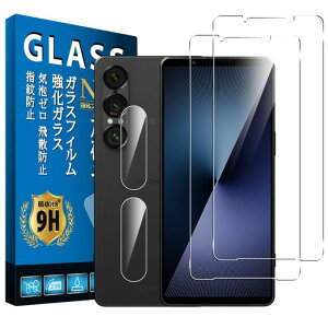 ΉXperia1VIItBy2+2{ɎqzΉGNXyA1VIISO-51FKXtB2+JtB2Sʕی샌YیtBdx9HUh~hw䍂ߗ