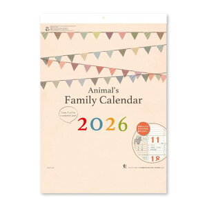 V{J_[2026NJ_[Ǌ|Aj}t@~[J_[N\tNK31