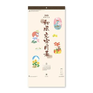 V{J_[2026NJ_[Ǌ|a3N\tNK911