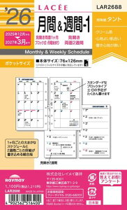 ���C���C����蒠�V�X�e���蒠���t�B��2026�|�P�b�g�T�C�Y���Z����&�T��1�}���X���[�E�B�[�N���[LAR26882025�N12���n�܂�