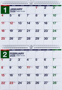 2026NJ_[Ǌ|2ꗗB5x2E93