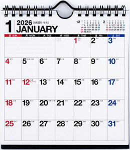 ����2026�N�J�����_�[���A5�ό^E103