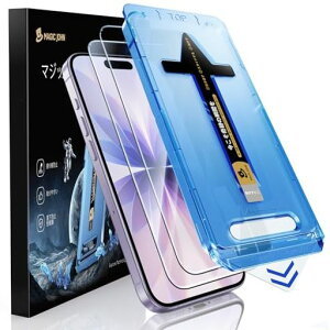 �y����zMAGICJOHN�Ή�iPhone17�K���X�t�B����2���Z�b�g�K�C�h�g�t�������z���\��₷�������K���X�Y���Ȃ��C�A���X�����ߗ��w��h�~��U�h�~�X�N���b�`�h�~��������