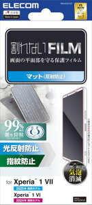 GRXperia1VII/Xperia1VItBwh~A`OA˖h~CAXNAPM-X251FLF