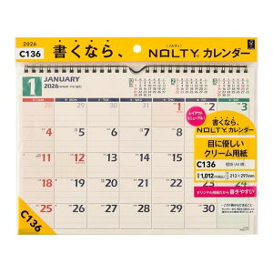 �\��NOLTY2026�N�J�����_�[�Ǌ|��A4C136