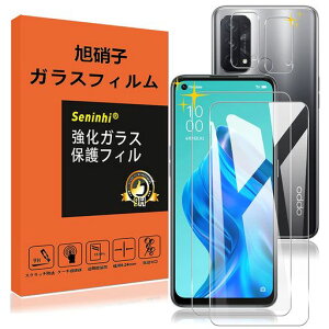 �y2���t���ی�+2�������Y�ی�zOPPORENO5A�K���X�t�B�����w��h�~RENO5A�����K���X�����Y�ی�t�B�����d�x9H���Y���ɎqAGC�f�ދC�A�[����U�h�~�����x�Ռ��z�����E���h�G�b�W���H