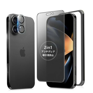 MINIKA�y�A���`�O���A+�̂������h�~�ziPhone17�p�K���X�t�B�����`�����h�~���炳�炢Phone17�ی�t�B���������K���X�A�C�t�H��17�`�����h�~�t�B�����v���C�o�V�[�����Ȃ��w��h�~���˖h�~���c