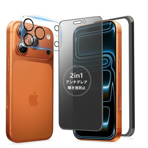 MINIKA�y�A���`�O���A+�̂������h�~�ziPhone17Pro�p�K���X�t�B�����`�����h�~���炳�炢Phone17Pro�ی�t�B���������K���X��Phone17Pro�`�����h�~�t�B�����v���C�o�V�[�����Ȃ��w��h�~