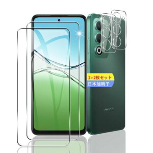 �y2+2���Z�b�g�z�Ή�OPPOA55G�K���X�t�B�����X�}�zOPPOA55GCPH2751/OPG06/A502OP�ی�t�B����(2��)+�����Y�ی�t�B����(2��)�y���{���f�ވ��Ɏq���z�p�I�b�|a55g�t�B����