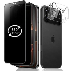 Mankera360�x�`�����h�~�t�B����iPhone17Pro�p�S�ʕی십���K���X����0.25mm�A�C�t�H��17Pro�w��h�~ῌ��ጸ��Phone17Pro360°�S�����v���C�o�V�[�ی�