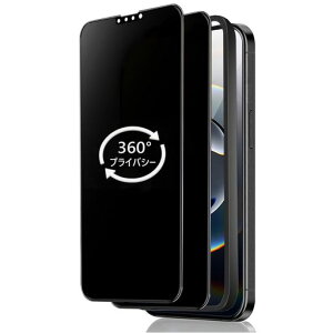 Mankera360�x�`�����h�~�t�B����iPhone12/12Pro�p�S�ʕی십���K���X����0.25mm�A�C�t�H��12/12pro�w��h�~ῌ��ጸ��Phone12/12Pro360°�S�����v���C�o�V�[�ی�