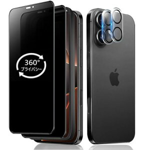 Mankera360�x�`�����h�~�t�B����iPhone16�p�S�ʕی십���K���X����0.25mm�A�C�t�H��16�w��h�~ῌ��ጸ��Phone16360°�S�����v���C�o�V�[�ی�y����4�_�Z�b�g�z�J�����ی�t�B����+