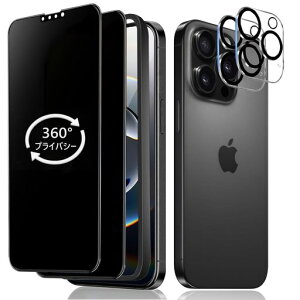 Mankera360�x�`�����h�~�t�B����iPhone13Promax�p�S�ʕی십���K���X����0.25mm�A�C�t�H��13promax�w��h�~ῌ��ጸ��Phone13Promax360°�S�����v���C�o�V�[�ی�