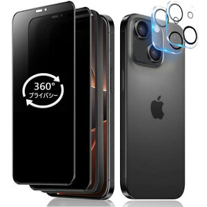 Mankera360�x�`�����h�~�t�B����iPhone15�p�S�ʕی십���K���X����0.25mm�A�C�t�H��15�w��h�~ῌ��ጸ��Phone15360°�S�����v���C�o�V�[�ی�y����4�_�Z�b�g�z�J�����ی�t�B����+