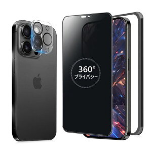 MINIKA360�x�`�����h�~�t�B����iPhone15Promax�p�̃K���X�t�B�����`�����h�~360��Phone15Promax�t�B�����`����360°�S�����A�C�t�H��15�v���}�b�N�X�ی�t�B�����`�����h�~�t�B���^�[