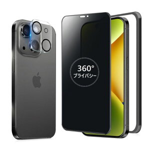 MINIKA360�x�`�����h�~�t�B����iPhone15�p�̃K���X�t�B�����`�����h�~360��Phone15�t�B�����`����360°�S�����A�C�t�H��15�ی�t�B�����`�����h�~�t�B���^�[iPhone15�p��ʃt�B����