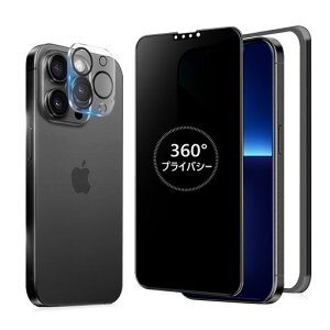 MINIKA360�x�`�����h�~�t�B����iPhone13Promax�p�̃K���X�t�B�����`�����h�~360��Phone13Promax�t�B�����`����360°�S�����A�C�t�H��13�v���}�b�N�X�ی�t�B�����`�����h�~�t�B���^�[