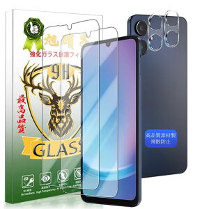 YWXTW�Ή�GalaxyA255G�K���X�t�B����(2��)+�J����(2��)�y���Ɏq�f�ސ�-4������zSC-53FSCG33�t�B�����y�t��For�M�����N�V�[a255G�ی����0.26mm���^3DTouch�Ή��d�x9H