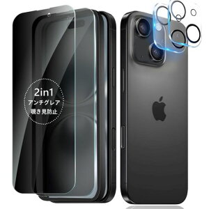 Mankera�X�}�z�ی�t�B�����p��iPhone15�y2���Z�b�g�z�A���`�O���A&�`�����h�~2in1�K���X�t�B�������@�\�hῌ��h??�w��h�~���˖h�~��ʕی�ȒP�\��t���K�C�h�g�t���J�����ی�t�B�����c