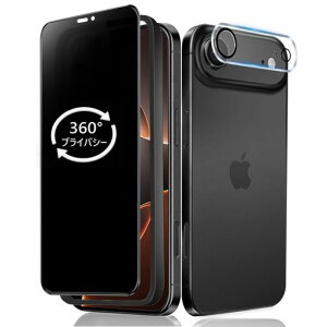 Mankera360�x�`�����h�~�t�B����iPhoneair�p�S�ʕی십���K���X����0.25mm�A�C�t�H��17air�w��h�~ῌ��ጸ��Phone17air360°�S�����v���C�o�V�[�ی�y����4�_�Z�b�g�z�J�����ی�t�B����