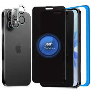 �y360�x�`�����h�~+2���Z�b�g�z�Ή�iPhone17�K���X�t�B�����`�����h�~360iPhone17�ی�t�B����360°�S�����`������Phone17�t�B�����`�����h�~�t�B���^�[�㉺���E360°�`�����h�~