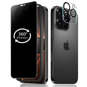 Mankera360�x�`�����h�~�t�B����iPhone16Pro�p�S�ʕی십���K���X����0.25mm�A�C�t�H��16Pro�w��h�~ῌ��ጸ��Phone16Pro360°�S�����v���C�o�V�[�ی�